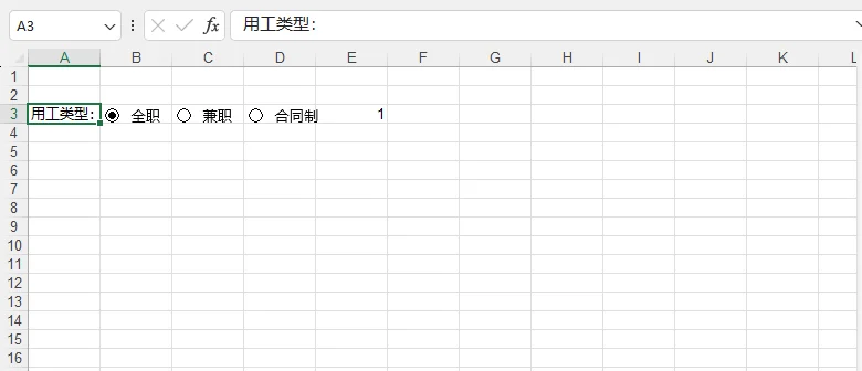 通过 C# 和 Free Spire.XLS 在 Excel 中插入三个单选按钮