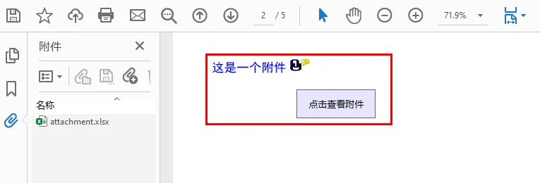 通过 Free Spire.PDF 添加注释附件