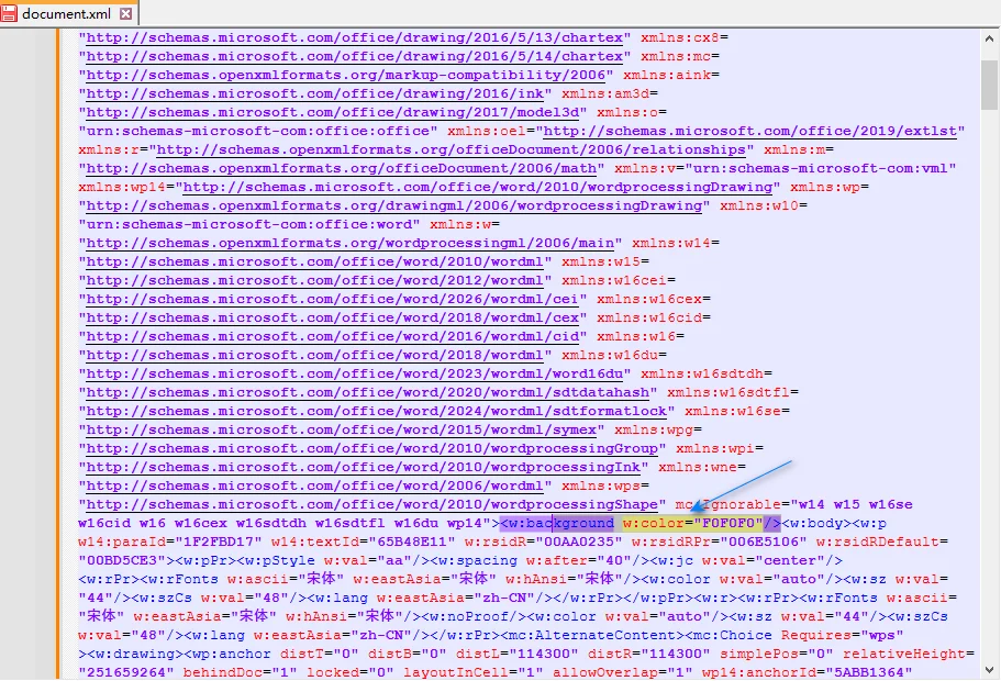 在 Word 文档 XML 文件中添加背景元素