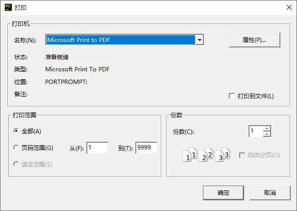 Print Python to PDF Using Microsoft Print to PDF