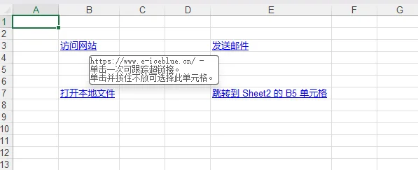 使用 Python 批量插入不同类型的超链接