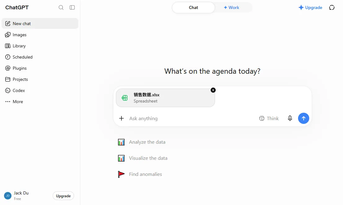 上传 Excel 文件